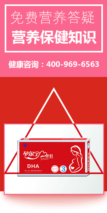 產品展示